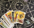 ハロウィンちょこっと企画・特別価格で鑑定します タロットで、相談いっぺんに3っつまで見ます 7枚×3列！！ イメージ1