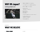 あなたの想いをウェブサイトで表現します ウェブサイトには、魂が宿る。対話からつくるWeb制作 イメージ7