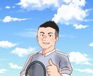 あなたをアニメタッチに描きます 個性的なイラストで印象度アップ イメージ2