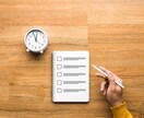 ブログ記事作成します 1文字1円でライティング代行しませんか【ブログ運営3年目】 イメージ1