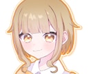 可愛い表情重視｜女の子イラスト描きます 可愛らしい顔や表情したイラストを描くのが得意です。 イメージ2