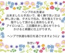 国産ヘンプ100%の一重マスクをお作りしています 呼吸が楽とご好評のヘンプマスクです⭐︎肌が喜ぶ気持ちよさです イメージ6