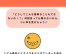 Instagram投稿テンプレ3パターンお渡します 初心者でも“バズを狙える投稿”が量産可能に！ イメージ2