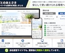 PHPの脆弱性対策・更新を代行します 10月のPHP問題に対応｜WordPress更新も相談可能 イメージ3