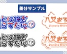商用利用可！VTuber向け名前ロゴ作成いたします 視認性・可読性が高く手の届きやすい値段のロゴをお求めの方向け イメージ2