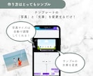印象派風｜結婚式ムービーテンプレお渡しします シックで可愛い印象派絵画を用いた結婚式オープニングムービー イメージ6
