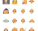 動物のLINEスタンプを作成します スタンプだけではなくアイコンも作成できます修正無制限 イメージ2