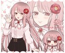 バストアップイラスト ❀ 制作いたします ✿ 配信などの活動にお使いいただけるイラストです ✿ イメージ9