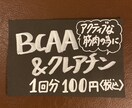 味のある手書きPOP書きます あなたのお店の販促のお手伝いPOP イメージ3