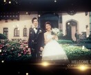 グレイテストショーで結婚式ムービー制作します ISUM申請代行込み！動画挿入可！大迫力の演出で盛り上がる♡ イメージ8