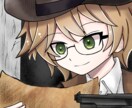 デフォルメアイコン描きます アイコンに使いやすいレトロイラストです。2～3日で納品可能 イメージ4