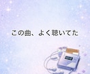 平成を一緒に語って、あなたの元気引き出します 不自由な時代だったけど、自由だったあの頃の話をしませんか？ イメージ3
