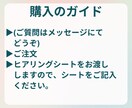 リッチメニュー作成します リッチメニューでアカウントのユーザビリティ向上 イメージ3