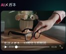 最先端の稼ぎ方教えます メタチェーンストアを本社より安く提供致します。 イメージ2
