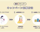 シンプルおしゃれな図解作成します 発信画像もおしゃれに♪女性向けデザインが得意です イメージ5