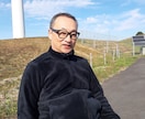 ホテルでお仕事されてる方の愚痴、お聞きいたします ホテルで仕事をされている方の様々な愚痴などをお聞きいたします イメージ2