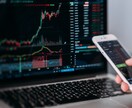 FX初心者サポート1週間｜元専業トレーダーがします 対話形式のサポートで初心者脱出を目指しましょう イメージ3