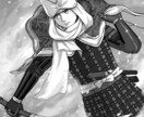 歴史・時代劇・戦国武将系イラスト描きます 商用・個人用いずれもOKです！ イメージ6