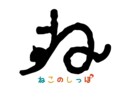 シンプルなロゴを作成いたします 優しく思いに寄り添ったそんなデザインをお届けいたします！ イメージ1