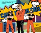 ポスター・チラシ作成します イベントやお店のコンセプトにピッタリのユニークさで魅せる！ イメージ2