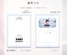 結婚式用二つ折り席札テンプレートをお渡しします スマホ1台でできる◎ A6用紙に印刷するだけ♩名入れ代行可能 イメージ6