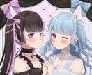 女の子の可愛いイラスト描きます サムネ、アイコン、歌ってみたに使用できるイラストを描きます！ イメージ1