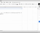 Googleスプレッドシート ご要望通り作成します Googleスプレッドシートは簡単カスタマイズ可能にし提供。 イメージ3