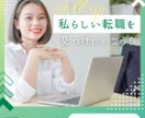 集客UPに導く！WEB画像制作いたします ココナラ初めての方大歓迎！一緒に集客UPを目指しましょう イメージ3