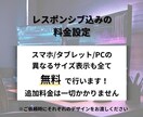 Webサイトのコーディングを迅速・丁寧に代行します 【即対応・高品質】修正から構築まで柔軟に対応！ イメージ2