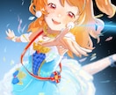 高クオリティ！サムネやオタ活用のイラスト描きます サムネイルやお祝い絵、フラスタ用のイラスト（全身可） イメージ6