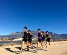 ランニングのトレーニングについて教えます 大人から子供までレベルに合わせます。元実業団選手の経験より イメージ2