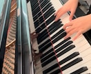 ピアノ✖️英語でオンラインレッスンします ピアノを弾きながら英語も習得！ イメージ2