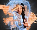 その人どう考えてもおかしい！第三者目線で解説します ★嫌な人、理不尽な人相手に自分をすり減らしていませんか？ イメージ1