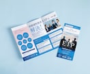 企業様の成果に繫げるパンフレットデザイン作成します 展示会資料、会社案内、冊子、原稿整理からワンストップで対応可 イメージ10