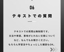 短期間でのTOEICスコアアップをサポートします 就職・転職活動やキャリアアップ、英語の学び直しを目指す方へ イメージ9