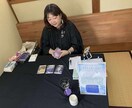 潜在意識にある本当の“わたし”をお伝えします オラクルカードで自分深掘りのお手伝い♪ イメージ2