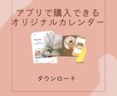 バナー作ります いただいたデザインからお洒落なバナー作成します イメージ3