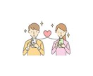 気になる彼の本音ズバリ視ます 彼の気持ちと恋の行方を霊視タロットで占います イメージ9