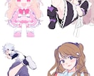 歌い手様VTuber様向け｜可愛いイラスト描きます イラスト、漫画を中心にイラスト全般にお仕事承っております！ イメージ6