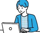 SNS運用でアカウント活性化を目指します 集客、認知拡大を目的として運用いたします！ イメージ1