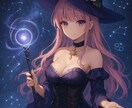 悩み解決♡守護星座から魂の一言メッセージ降ろします 星が導く魂の答えをお届け守護星座から今のあなたへ贈る愛の啓示 イメージ3