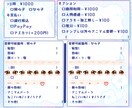 アニマルセーラー量産イラスト作成します 夏らしい可愛いイラスト！カップルやコテ同、もちろんソロでも！ イメージ4