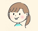 ゆるいアイコン描きます SNSのアイコンに！ゆるっとシンプル似顔絵 イメージ3