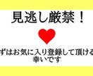 初心者が稼げる最強の副業教えます 【副業初心者限定】簡単すぎるので決して頑張らないでください イメージ2