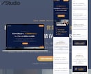 Studioでホームページ（HP）を制作します WixよりもオシャレでWordPressよりも更新が簡単！ イメージ10