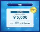 MVを制作いたします 音源だけでOK！MV制作からサムネイルまでまとめて対応！ イメージ2