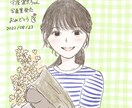 好きな人へ送る祝花に添えるイラストを描きます 祝花に添えるイラスト、メッセージプレートをデザインします イメージ1