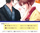 【初回おためし♪】イケメン男子・キュート女子のSNSアイコン等描きます♪ イメージ3