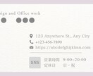 名刺作成！ご希望のデザインで素敵な名刺を作成します CANVAでおしゃれで素敵なあなただけの名刺づくりをお手伝い イメージ5