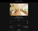 1ページだけ作ります カフェ・美容院などの店舗サイトに対応可能です。 イメージ1